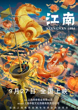 国产精品自拍电影